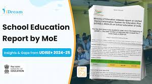 How UDISE+ Helps Improve School Planning and Education Quality